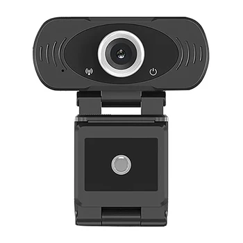 2 Pcs Webcam with Microphone, HD 1080P Computer USB Web Camera for Video Conferencing, Video Chatting, Online Classes
2 Pcs Webcam with Microphone, HD 1080P Computer USB Web Camera for Video Conferencing, Video Chatting, Online Classes