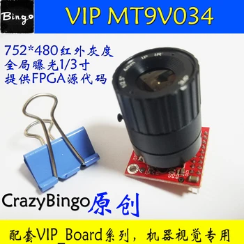 For ( FPC version + adapter sub card)MT9V034 camera global exposure width dynamic 752x480 gray infrared acquisition FPGA
For ( FPC version + adapter sub card)MT9V034 camera global exposure width dynamic 752x480 gray infrared acquisition FPGA