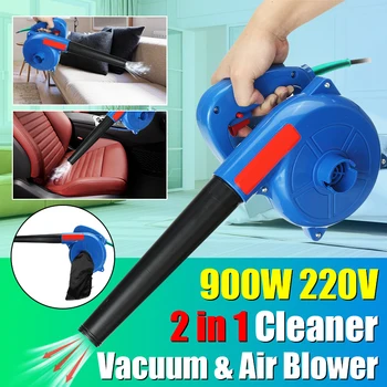 2-in-1 Function 900W 220V Electric Air Blower Handheld Vacuum Cleaning Computer Suck Blow Dust
2-in-1 Function 900W 220V Electric Air Blower Handheld Vacuum Cleaning Computer Suck Blow Dust