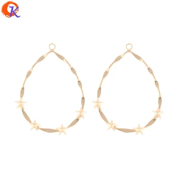 Cordial Design 50Pcs 55*43MM Jewelry Accessories/Earring Making/DIY/Drop Shape/Earring Connectors/Hand Made/Earring Findings
Cordial Design 50Pcs 55*43MM Jewelry Accessories/Earring Making/DIY/Drop Shape/Earring Connectors/Hand Made/Earring Findings