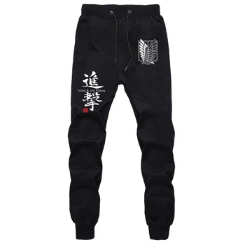 Anime Shingeki No Kyojin Scout Regiment Print Pants Boy's Sweatpants with Pockets Long Trousers Jogger Pants Casual Couple Pants
Anime Shingeki No Kyojin Scout Regiment Print Pants Boy's Sweatpants with Pockets Long Trousers Jogger Pants Casual Couple Pants