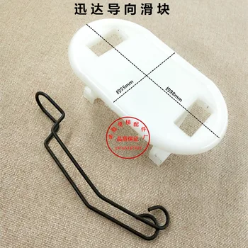 Schindler Escalator Sliding Block Small Bench Hand Strap Guide Block Anti-Deviation Sliding Block Schindler Elevator Accessories
Schindler Escalator Sliding Block Small Bench Hand Strap Guide Block Anti-Deviation Sliding Block Schindler Elevator Accessories