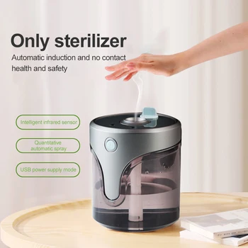 Gesture Smart Sensor Atomization Spray Mobile Phone Alcohol Spray Contactless Hand Washing Sensor Hand Washing 1PC
Gesture Smart Sensor Atomization Spray Mobile Phone Alcohol Spray Contactless Hand Washing Sensor Hand Washing 1PC