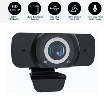 W7 Auto Focus Camera 1080P Video Call Available Pro Streaming Web Camera with Mic Widescreen USB Computer Cam
W7 Auto Focus Camera 1080P Video Call Available Pro Streaming Web Camera with Mic Widescreen USB Computer Cam