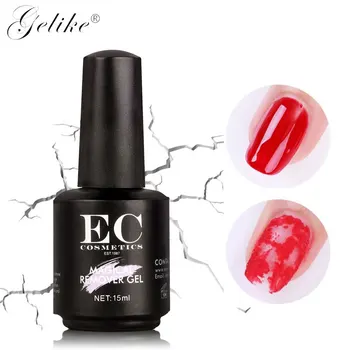 Burst Nail Remover Base Top Coat Nail Gel Polish Remover Magic Remover Healthy Fast Soak Off Gel Nail Polish UV Permanent 
Burst Nail Remover Base Top Coat Nail Gel Polish Remover Magic Remover Healthy Fast Soak Off Gel Nail Polish UV Permanent