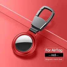 For AirTag Protective Sleeve Apple For Airtag Keychain Magnetic Metal All-inclusive Anti-fall Protective Shell
For AirTag Protective Sleeve Apple For Airtag Keychain Magnetic Metal All-inclusive Anti-fall Protective Shell