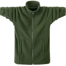 FAKUNTN Casual Hoodies Autumn Winter Hoodies Men Sweatshirt Jacket Male Fleece Warm Army Green Windbreaker Large Size Soild
FAKUNTN Casual Hoodies Autumn Winter Hoodies Men Sweatshirt Jacket Male Fleece Warm Army Green Windbreaker Large Size Soild