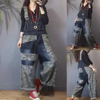 Lady Camouflage Printed Jumpsuit Women Summer Stitching Casual Jumpsuit 2020 Personality Rompers Womens Wide Leg Jumpsuit 
Lady Camouflage Printed Jumpsuit Women Summer Stitching Casual Jumpsuit 2020 Personality Rompers Womens Wide Leg Jumpsuit