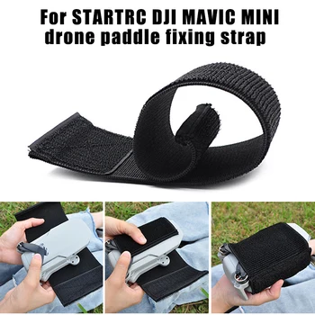 Propeller Tape Non-Slip Hook and Loop Fixing Strap Protection Belt Compatible for DJI Mini Stabilizer NC99
Propeller Tape Non-Slip Hook and Loop Fixing Strap Protection Belt Compatible for DJI Mini Stabilizer NC99
