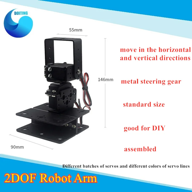 2 DOF Mechanical Arm PTZ Yuntai вращается горизонтально и вертикально для робота-умного