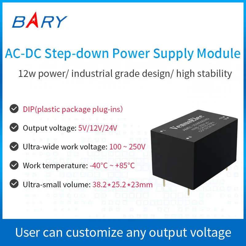 AC-DC Buck Voltage Module|110V/220 To 5V 12V 24V|2.4A/12W|Switch isolation Power Supply
AC-DC Buck Voltage Module|110V/220 To 5V 12V 24V|2.4A/12W|Switch isolation Power Supply