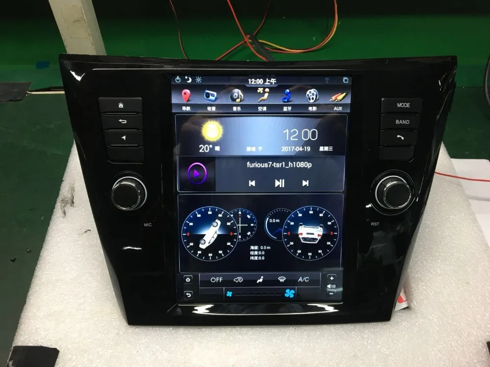 Chogath GPS 10 4 дюймовый вертикальный экран для Nissan X-trail/Qashqai 2013-2018 android gps | Автомобили и