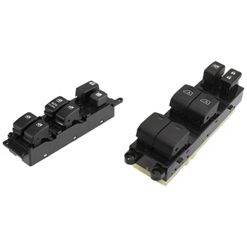 Window Switch Driver Side for KIA RiO Hybrid 2006-2010 & Power Window Switch, for 07-12 Nissan Pathfinder 25401-ZL10A
Window Switch Driver Side for KIA RiO Hybrid 2006-2010 & Power Window Switch, for 07-12 Nissan Pathfinder 25401-ZL10A