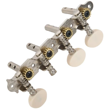 Machines Tuners Pegs Tuning Key with White Pearl Knobs 4L+4R for Mandolin
Machines Tuners Pegs Tuning Key with White Pearl Knobs 4L+4R for Mandolin