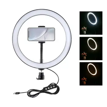 PULUZ 10/12 inch Three Color Macro Dimmable Selfie LED Ring Light Ringlight For Youtube Live Fill Light Led Light Luminaria
PULUZ 10/12 inch Three Color Macro Dimmable Selfie LED Ring Light Ringlight For Youtube Live Fill Light Led Light Luminaria