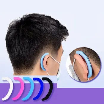 Mask Artifact Adults And Children Universal Anti-Strangle Silicone Earmuffs Ear Protection Food Grade Ear Protection Artifact
Mask Artifact Adults And Children Universal Anti-Strangle Silicone Earmuffs Ear Protection Food Grade Ear Protection Artifact