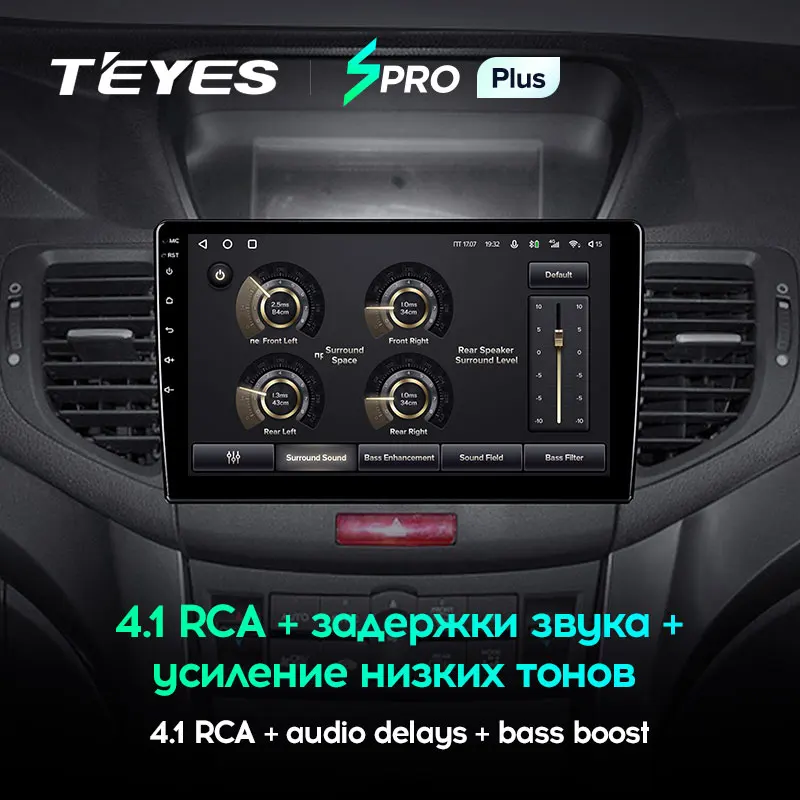TEYES SPRO Plus Штатная магнитола For Хонда Аккорд 8 Honda Accord 2008 2012 Android 10 до ЯДЕР 4 + 64ГБ 32EQ DSP