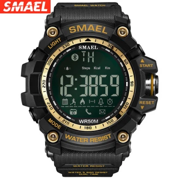 SMAEL Brand Men Sport Watch LED Digital Waterproof Casual Shock Male Clocks Relogios Masculino Men's Gift Military Wrist Watches
SMAEL Brand Men Sport Watch LED Digital Waterproof Casual Shock Male Clocks Relogios Masculino Men's Gift Military Wrist Watches
