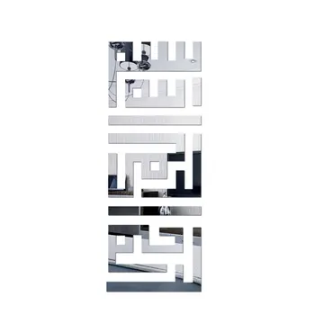 3D Removable Mordern Acrylic Mirror Wall Stickers Kids Room Decoration Sticker Wall Art Decals Home Decor 
3D Removable Mordern Acrylic Mirror Wall Stickers Kids Room Decoration Sticker Wall Art Decals Home Decor