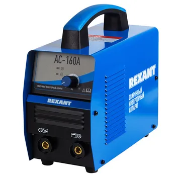 Инверторный сварочный аппарат REXANT AC-160A для ММА до 4 мм с функциями «Горячий старт» и «Антизалипание»
Инверторный сварочный аппарат REXANT AC-160A для ММА до 4 мм с функциями «Горячий старт» и «Антизалипание»