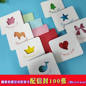 100pcs pop up card birthday thank you cards faire part de mariage wedding thank you cards for busin gift invitaciones de boda
100pcs pop up card birthday thank you cards faire part de mariage wedding thank you cards for busin gift invitaciones de boda