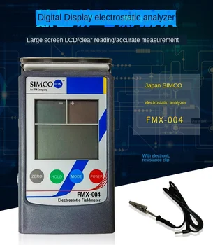 FMX-004 surface electrostatic field test instrument 
FMX-004 surface electrostatic field test instrument