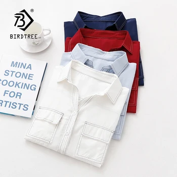 2020 Spring New Women Solid Long Sleeve Shirt Turn-down Collar Double Pockets Blouse Autumn Casual Tops Feminina Blusa T01103T 
2020 Spring New Women Solid Long Sleeve Shirt Turn-down Collar Double Pockets Blouse Autumn Casual Tops Feminina Blusa T01103T