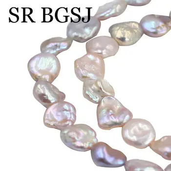 Free Shipping 10-12mm Freeform Freeform Baroque White/ Purple Natural Freshwater Pearl Loose Beads Strand 15inch
Free Shipping 10-12mm Freeform Freeform Baroque White/ Purple Natural Freshwater Pearl Loose Beads Strand 15inch