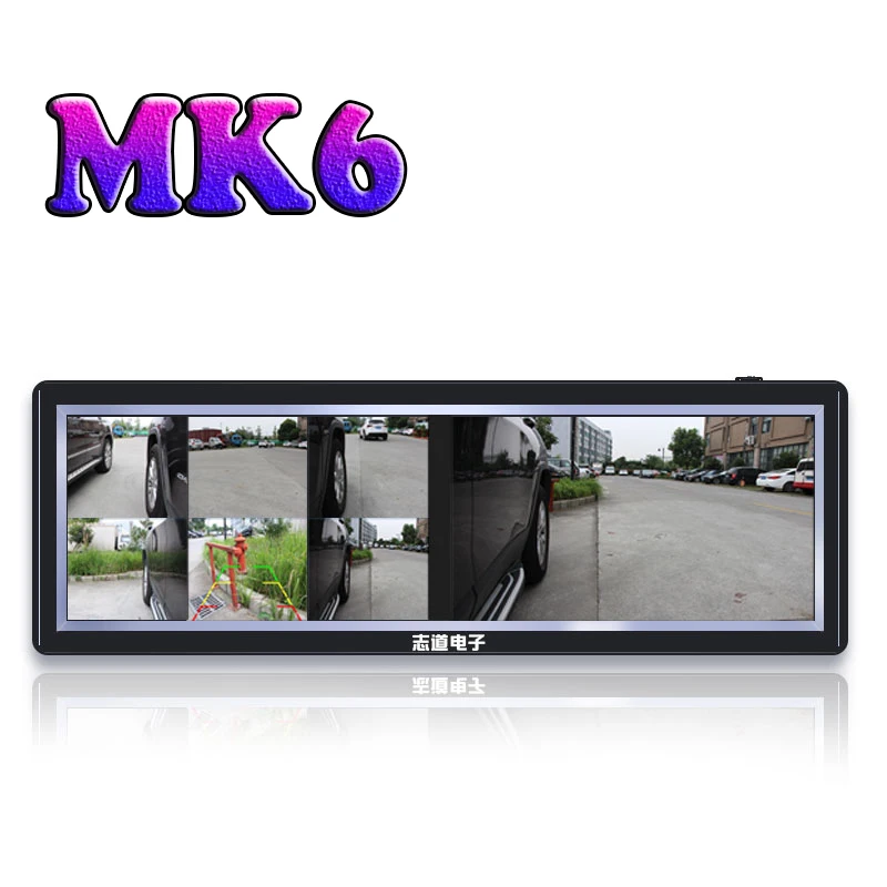 MK6 5 inch dual screen and car 360 camera with 24 hour parking monitoring system wholesale
MK6 5 inch dual screen and car 360 camera with 24 hour parking monitoring system wholesale