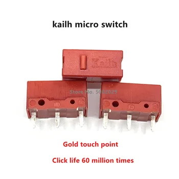 5Pcs Kailh GM Button Switch Gold touch point 60 million click mouse Micro Switch button suitable for gaming Mouse RAZER Logitech
5Pcs Kailh GM Button Switch Gold touch point 60 million click mouse Micro Switch button suitable for gaming Mouse RAZER Logitech