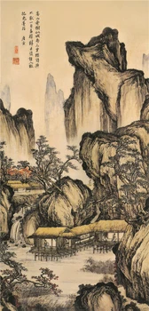 Chinese Feng Shui Silk Hanging Painting,Home/Office Decoration Calligraphy Artwork Wall Scroll - Tang Yin Landscape 
Chinese Feng Shui Silk Hanging Painting,Home/Office Decoration Calligraphy Artwork Wall Scroll - Tang Yin Landscape