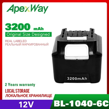 Apexway 3200mAh Rechargeable Battery for Makita BL1040 BL1040B BL1015 BL1020B BL1016 BL1021 BL1041 BL1041B 
Apexway 3200mAh Rechargeable Battery for Makita BL1040 BL1040B BL1015 BL1020B BL1016 BL1021 BL1041 BL1041B