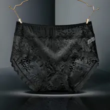 Sexy Underwear Women Fashion Floral Print Lace Panties Ladies Transparent High Waist Briefs Breathable Cotton Bottom Intimate
Sexy Underwear Women Fashion Floral Print Lace Panties Ladies Transparent High Waist Briefs Breathable Cotton Bottom Intimate