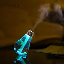 Creative Light Bulb Humidifier Home Air Diffuser Purifier Atomizer Office Aroma LED Humidifier Fashion LED Bulb Shape Humidifier
Creative Light Bulb Humidifier Home Air Diffuser Purifier Atomizer Office Aroma LED Humidifier Fashion LED Bulb Shape Humidifier