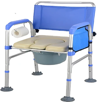 Adult Household Foldable And Removable Multifunctional Comfortable Toilet Seat Toilet Seat Anti-rust Anti-slip Anti-stress
Adult Household Foldable And Removable Multifunctional Comfortable Toilet Seat Toilet Seat Anti-rust Anti-slip Anti-stress