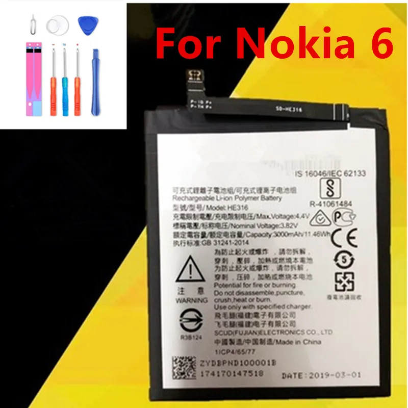 Новый оригинальный аккумулятор для телефона HE316 Nokia 6 TA-1000 TA-1003 3000 мАч + Бесплатные