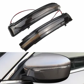 Dynamic Side Wing Rearview Mirror Indicator Sequential Blinker LED Turn Signal Light For Nissan X-trail T32 Qashqai J11 14-19
Dynamic Side Wing Rearview Mirror Indicator Sequential Blinker LED Turn Signal Light For Nissan X-trail T32 Qashqai J11 14-19