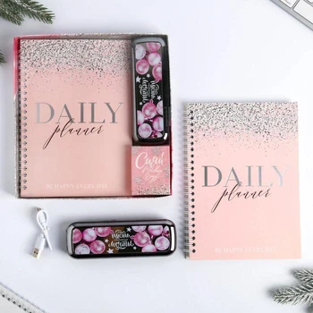 Set of diary and portable battery "Wonderful moments", 4500 mAh, 33.2 x 34.2 cm
Set of diary and portable battery "Wonderful moments", 4500 mAh, 33.2 x 34.2 cm