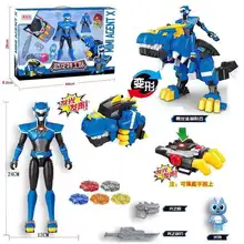 2021 MiniForce Transformation Action Figure Toys Agent Toys X Volt Semey Air Force With Small Kids Toys For Boys Gifts Blue
2021 MiniForce Transformation Action Figure Toys Agent Toys X Volt Semey Air Force With Small Kids Toys For Boys Gifts Blue