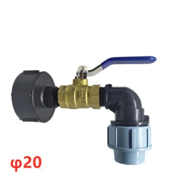 S60X6 IBC Tank Adapter Fitting Connector Adapter Elbow S60×6 High quality
S60X6 IBC Tank Adapter Fitting Connector Adapter Elbow S60×6 High quality