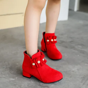 Girls' Boots 2020 Winter New Girls Fashion Plus Velvet Cotton Warm Shoes Princess Pearl Short Martin Boots Children Footwear
Girls' Boots 2020 Winter New Girls Fashion Plus Velvet Cotton Warm Shoes Princess Pearl Short Martin Boots Children Footwear