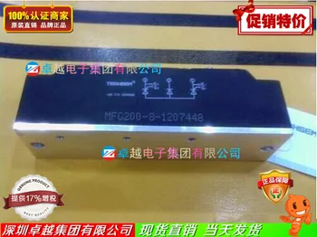 MFG200-8 MFG200-12 agents of special welding orders within 2-3 days--ZYQJ
MFG200-8 MFG200-12 agents of special welding orders within 2-3 days--ZYQJ