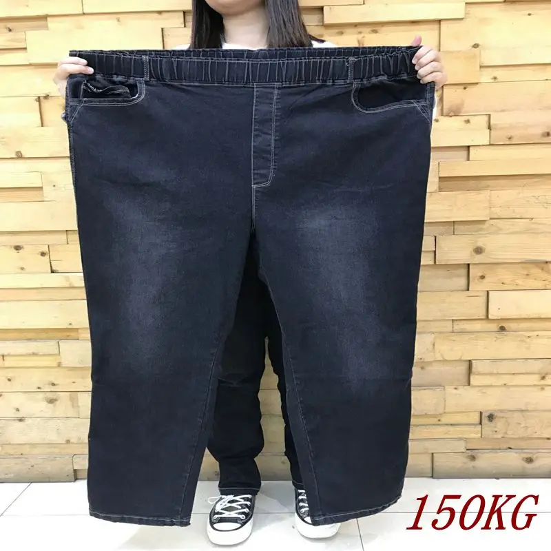 150kg autumn and winter new plus size casual jeans 9XL 8XL 7XL fashion ladies pocket high waist elastic solid color jeans
150kg autumn and winter new plus size casual jeans 9XL 8XL 7XL fashion ladies pocket high waist elastic solid color jeans