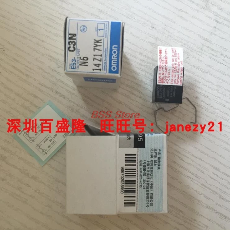 Оригинальный Фирменная Новинка натуральная Контроль температуры Модуль блок E53-C3 E53-C3N E53-C3DN
Оригинальный Фирменная Новинка натуральная Контроль температуры Модуль блок E53-C3 E53-C3N E53-C3DN