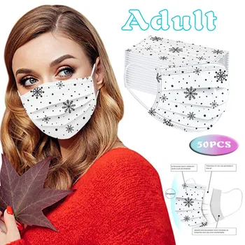 Adult Christmas Face Mask Disposable 50pcs Breathable Face-mask Non-woven Fabric Masks face shield for adults mascherina masker
Adult Christmas Face Mask Disposable 50pcs Breathable Face-mask Non-woven Fabric Masks face shield for adults mascherina masker