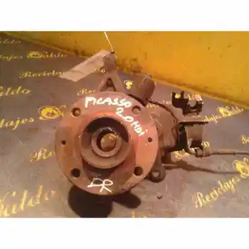 HORNLESS STEERING KNUCKLE FRONT RIGHT CITROEN XSARA PICASSO
HORNLESS STEERING KNUCKLE FRONT RIGHT CITROEN XSARA PICASSO