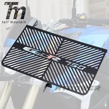 free delivery Stainless Steel RADIATOR GUARD COVER Grill Protector Fit For SUZUKI 2011-2012-2013-2014-2015 GSR 750 GSR750
free delivery Stainless Steel RADIATOR GUARD COVER Grill Protector Fit For SUZUKI 2011-2012-2013-2014-2015 GSR 750 GSR750