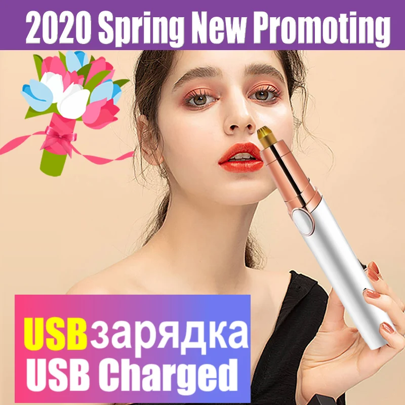 New Design Electric Eyebrow Trimmer Makeup Painless Eye Brow Epilator Mini Shaver Razors Portable Facial Hair Remover for Women
New Design Electric Eyebrow Trimmer Makeup Painless Eye Brow Epilator Mini Shaver Razors Portable Facial Hair Remover for Women