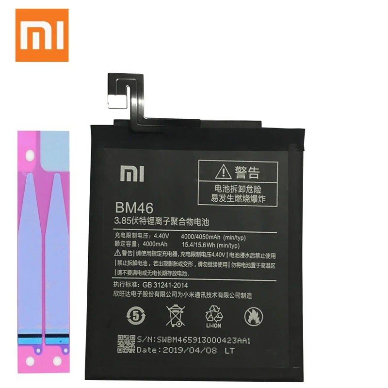 Xiao Mi BM46 Phone Battery Real 4000mAh For Xiaomi Redmi Note 3 Redmi Note3 Pro Original Phone battery
Xiao Mi BM46 Phone Battery Real 4000mAh For Xiaomi Redmi Note 3 Redmi Note3 Pro Original Phone battery