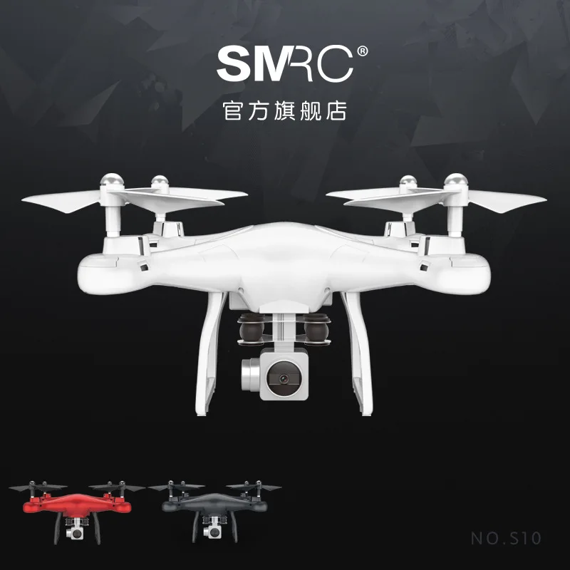 Smao/RC S10 Quadcopter Profession High-definition Drone for Aerial Photography Real-Time WiFi Image Transmission Model Toy
Smao/RC S10 Quadcopter Profession High-definition Drone for Aerial Photography Real-Time WiFi Image Transmission Model Toy